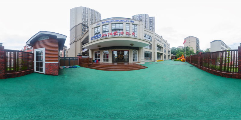 米娜凯威幼儿园vr全景