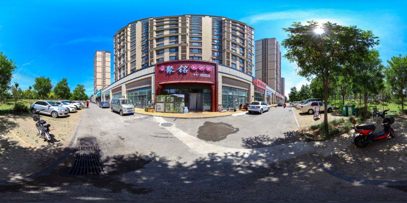 聚铭私房菜
