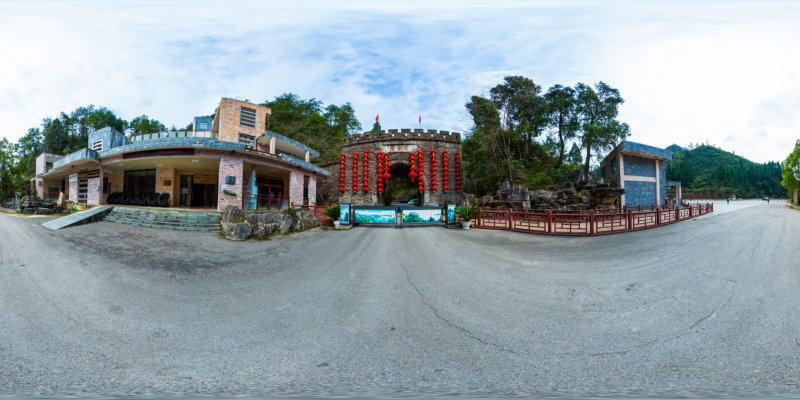 云台山景区